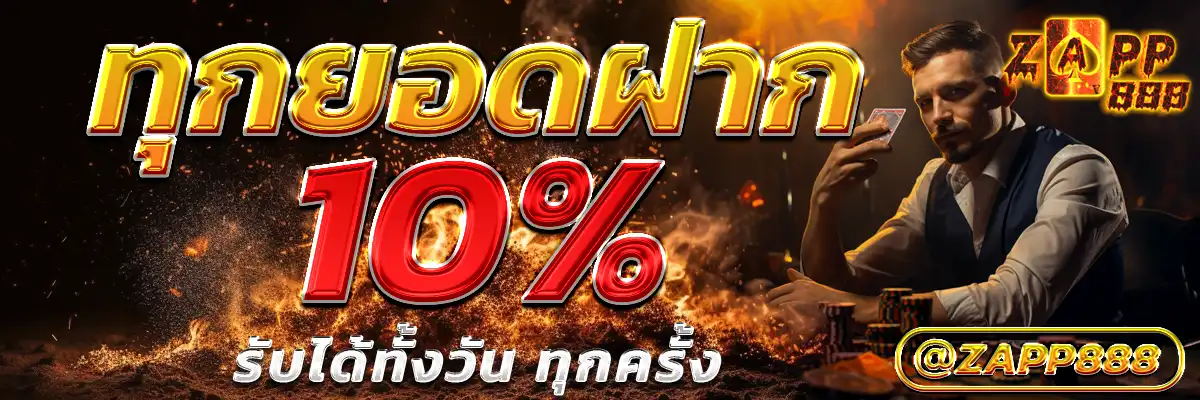 1708100535123746498I7X6Abne2o