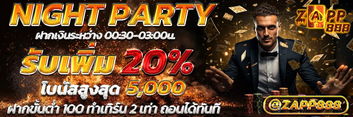 1709269767289867012ZOKtVl0gI5